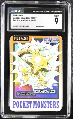 Alakazam 065 Pokemon - Part 4 Bandai Carddass CGC 9 Mint - Image 1