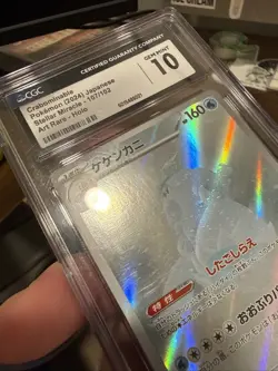 Pokemon Crabominable 107/102 Sv7: Stellar Miracle Art Rare Holo CGC 10 Japanese - Image 4