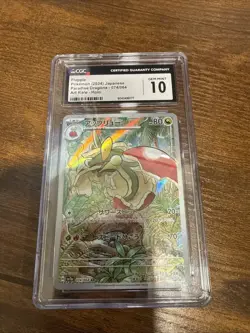 Pokemon Flapple 074/064 Paradise Dragona Art Rare Holo CGC 10 Japanese - Image 1