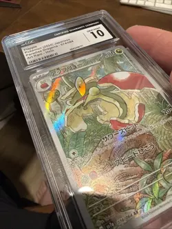 Pokemon Flapple 074/064 Paradise Dragona Art Rare Holo CGC 10 Japanese - Image 2