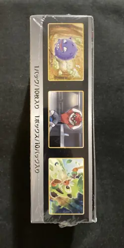 Pokemon Shiny Star V s4a Japanese Booster Box Factory New Sealed - Image 3