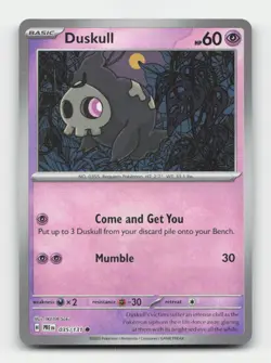 Duskull (Master Ball Pattern) | SV: Prismatic Evolutions (PRE) | 035/131 | Ho... - Image 1