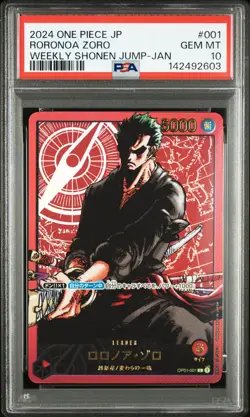 2024 ONE PIECE JPN PROMOS WEEKLY SHONEN JUMP-JANUARY #001 RORONOA ZORO PSA 10 - Image 1