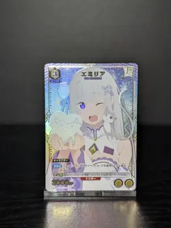 UNION ARENA Re:ZERO UA40BT/REZ-1-026 R ☆ Emilia - Image 1