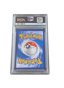 Pokemon PSA 10 GEM MINT Lillie Holo 2022 005/005 CSMLC CHINESE Trainer TCG Card - Image 3
