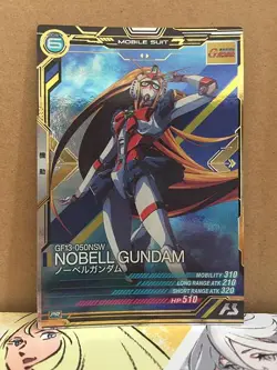 NOBELL GUNDAM GF13-050NSW PR-081 Arsenal Base Card Reconguista - Image 1
