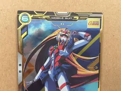 NOBELL GUNDAM GF13-050NSW PR-081 Arsenal Base Card Reconguista - Image 3