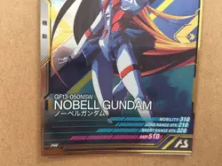 NOBELL GUNDAM GF13-050NSW PR-081 Arsenal Base Card Reconguista - Image 4