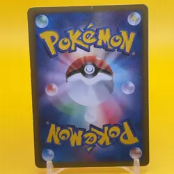 Hitmonchan Pokemon e card TCG Japanese Japan Nintendo Anime F/S - Image 3