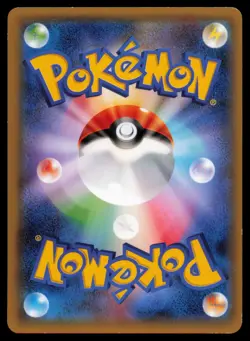 WURMPLE 128/XY-P POKEMON CARD JAPANESE GYM PROMO MP - Image 2