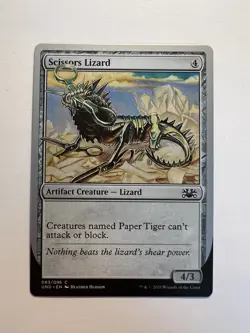 Scissors Lizard - MTG Unsanctioned - NM - Image 1