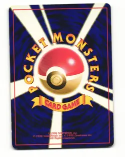 Misty's Tentacool No. 072 1998 Gym Heroes Deck Pokemon Japanese HP - Image 2