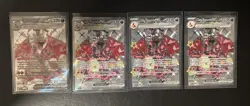 Pokemon 074 Charizard Ex Black Star Promo Lot of 4 - Image 1