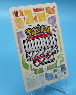 Uxie 43/146 Non Holo World Championships Legends Awakened - Pokemon Card - Image 5