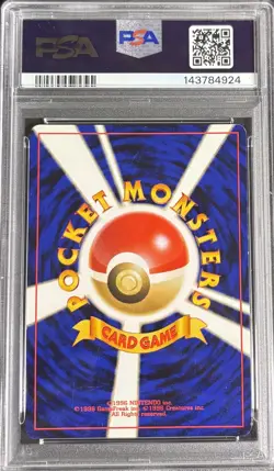 2000 POKEMON JPN NEO GENESIS STEELIX-HOLO PSA 6 - Image 2