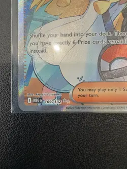 Pokemon Lillie's Determination Full Art Holo Ultra Rare Me01 169/132 Card NM - Image 4