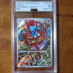 Pokemon Riolu Full Art Secret Rare Holo 068/063 M1l Mega Brave Japanese AGS 10 - Image 1