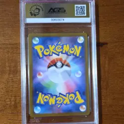 Pokemon Riolu Full Art Secret Rare Holo 068/063 M1l Mega Brave Japanese AGS 10 - Image 2