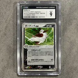 Shiftry ex 056/108 Power Keepers World Champions Pokemon TCG CGC 9 1st Ed SWIRL! - Image 1