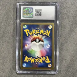 Shiftry ex 056/108 Power Keepers World Champions Pokemon TCG CGC 9 1st Ed SWIRL! - Image 2