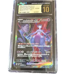 Pokemon Team Rocket's Mewtwo ex 125/098 Special Art Rare Holo CGC 10 Sv10 Glory - Image 1