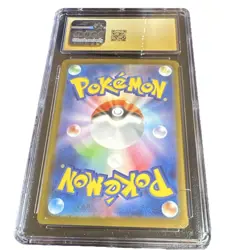 Pokemon Team Rocket's Mewtwo ex 125/098 Special Art Rare Holo CGC 10 Sv10 Glory - Image 2