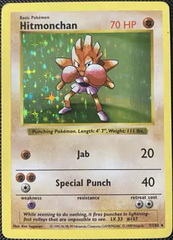 Hitmonchan 007/102 Base Set (Shadowless) Holo - Pokemon Card - Image 1