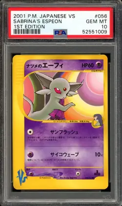 Sabrina's Espeon Pokemon 2001 VS Series 1st ED Japanese 056/141 PSA 10 - Image 1