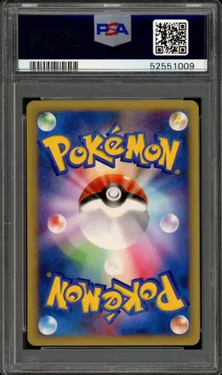 Sabrina's Espeon Pokemon 2001 VS Series 1st ED Japanese 056/141 PSA 10 - Image 2