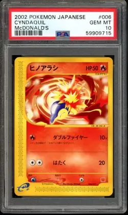 Cyndaquil Pokemon 2002 E-Series McDonald's Promo Japanese 006/018 PSA 10 - Image 1