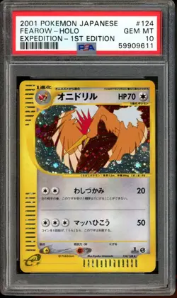 Fearow Pokemon 2001 Holo E-Series Expedition 1st ED Japanese 124/128 PSA 10 - Image 1