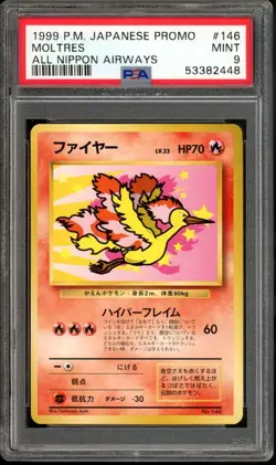 Moltres Pokemon 1999 ANA All Nippon Airways Promo Japanese 146 PSA 9 - Image 1