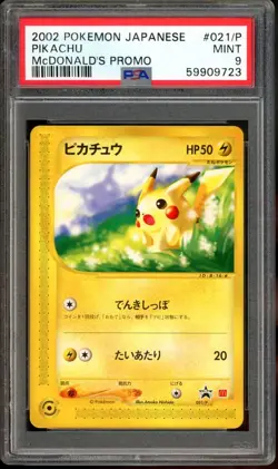 Pikachu Pokemon 2002 E-Series McDonald's Black Star Promo Japanese 021/P PSA 9 - Image 1