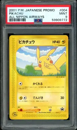 Pikachu Pokemon 2001 ANA All Nippon Airways Promo Japanese 004/P PSA 9 - Image 1
