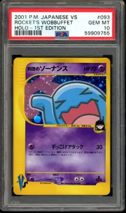 Rocket's Wobbuffet Pokemon 2001 Holo VS Series 1st ED Japanese 093/141 PSA 10 - Image 1