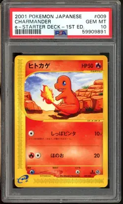 Charmander Pokemon 2001 E-Series Starter Deck 1st ED Japanese 009/029 PSA 10 - Image 1