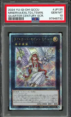 PSA 10 - 2024 YU-GI-OH! JPN QCCU sideUNITY JP135 MINERVA, THE EXALTED LIGHTSWORN - Image 1