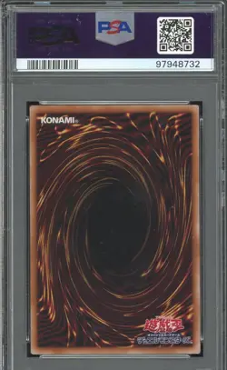 PSA 10 - 2024 YU-GI-OH! JPN QCCU sideUNITY JP135 MINERVA, THE EXALTED LIGHTSWORN - Image 2