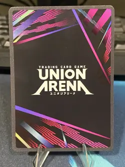 Union Arena Giyu Tomioka 1 Star Alt Art (SR) Demon Slayer English - Image 2