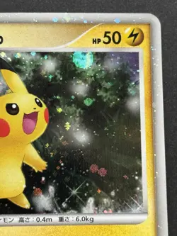 Pokemon card Pikachu LV.10 003/009 2008 Pokemon TCG Japanese Holo Rare Nintendo - Image 3