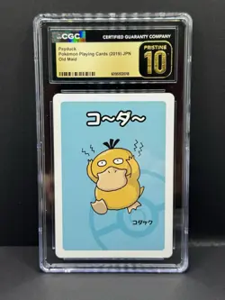 ✨✨ CGC PRISTINE 10 PSYDUCK OLD MAID PLAYING CARDS 2019 JAPANESE POKEMON CARD - Image 1