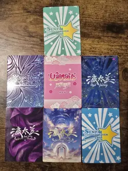 Goddess Story Lumine Waifu Card Lot - Image 2