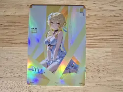 Goddess Story Lumine Waifu Card Lot - Image 3