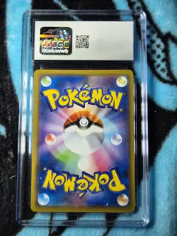 Pokemon Blastoise & Piplup GX CGC 8 016/064 Remix Bout Double Rare Holo JP 270HP - Image 2