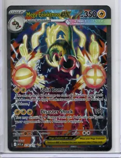 Pokemon Ascended Heroes Mega Eelektross ex 278/217 Special Illustration Rare SIR - Image 1