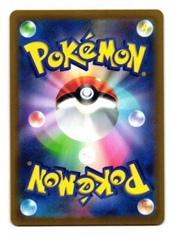 RADIANT GARDEVOIR 055/172 s12a VSTAR UNIVERSE JAPANESE POKEMON TCG - Image 2