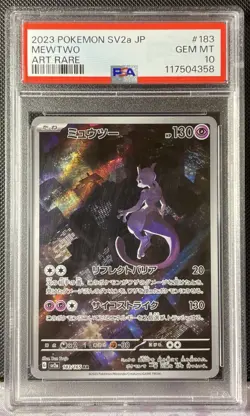 2023 POKEMON JPN SV2A-POKEMON 151 ART RARE #183 MEWTWO PSA 10 - Image 1