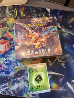 Pokemon TCG Scarlet & Violet Ruler of the Black Flame Booster Box SV3 US SELLER 4521329331386 - Image 1