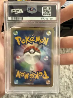 2008 POKEMON JPN 11TH MOVIE COMMEMORATION SET #003 PIKACHU-HOLO PSA 10 - Image 2