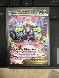 Pokemon MEGA ZYGARDE EX 120/088 - Perfect Order - SPECIAL ILLUSTRATION RARE - Image 3